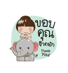 JungJa（個別スタンプ：9）