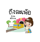 JungJa（個別スタンプ：14）