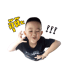 NongTongTong（個別スタンプ：6）