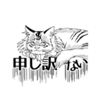宇宙ネコ サーニャン（個別スタンプ：7）