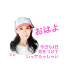 ミカだらけ2（個別スタンプ：4）