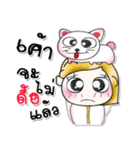 >>Miss. Yumiko and cat<<（個別スタンプ：34）