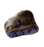 かぽちん（個別スタンプ：4）