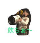 かぽちん（個別スタンプ：7）