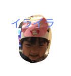 かぽちん（個別スタンプ：8）