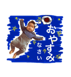 大和くん（個別スタンプ：6）