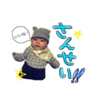 大和くん（個別スタンプ：7）