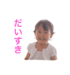 こっぽ作品①（個別スタンプ：5）