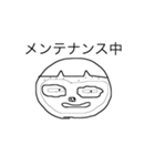 simplestamp3（個別スタンプ：1）