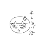 simplestamp3（個別スタンプ：6）