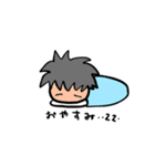 サクサクな日常（個別スタンプ：3）