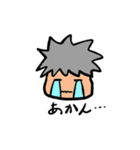 サクサクな日常（個別スタンプ：5）