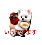 まりあとおしゃべりしよっ！（個別スタンプ：33）
