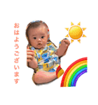 しょうま君のスタンプ（個別スタンプ：2）