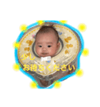 しょうま君のスタンプ（個別スタンプ：13）