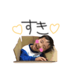 rio's style . ver2（個別スタンプ：6）