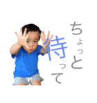 rio's style . ver2（個別スタンプ：7）