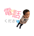 rio's style . ver2（個別スタンプ：9）
