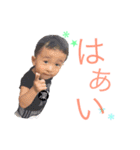 rio's style . ver2（個別スタンプ：10）