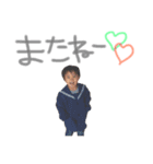 rio's style . ver2（個別スタンプ：14）