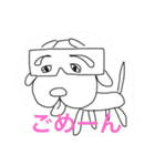 ビーグル犬ピースくん（個別スタンプ：4）