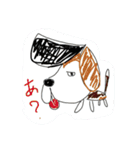 ビーグル犬ピースくん（個別スタンプ：22）