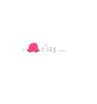 何でもないコメント（個別スタンプ：3）