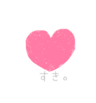 ただの手書きのすたんぷ。（個別スタンプ：3）