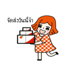 cuteorange girl（個別スタンプ：8）