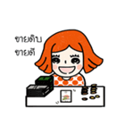 cuteorange girl（個別スタンプ：9）