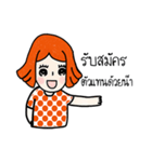 cuteorange girl（個別スタンプ：10）