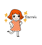 cuteorange girl（個別スタンプ：14）