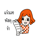 cuteorange girl（個別スタンプ：15）