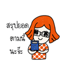 cuteorange girl（個別スタンプ：19）