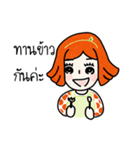 cuteorange girl（個別スタンプ：22）