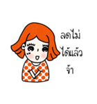 cuteorange girl（個別スタンプ：23）