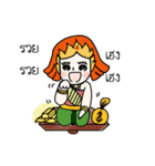 cuteorange girl（個別スタンプ：24）