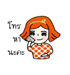 cuteorange girl（個別スタンプ：25）