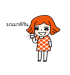 cuteorange girl（個別スタンプ：33）