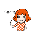 cuteorange girl（個別スタンプ：35）