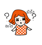 cuteorange girl（個別スタンプ：36）