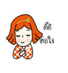 cuteorange girl（個別スタンプ：38）