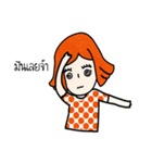 cuteorange girl（個別スタンプ：39）