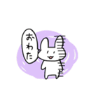 よく寝るうさぎさんのカオススタンプ（個別スタンプ：7）