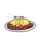 よく寝るうさぎさんのカオススタンプ（個別スタンプ：9）