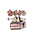 よく寝るうさぎさんのカオススタンプ（個別スタンプ：11）