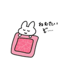 よく寝るうさぎさんのカオススタンプ（個別スタンプ：12）