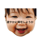 LOVES S＆R（個別スタンプ：5）