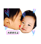 LOVES S＆R（個別スタンプ：7）