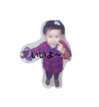 yutton 7（個別スタンプ：2）